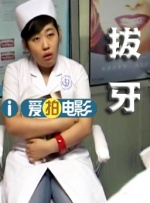 原神七七图片